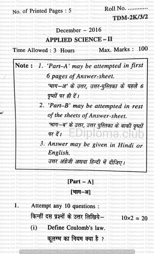 BTE Question Paper of Applied Science 2