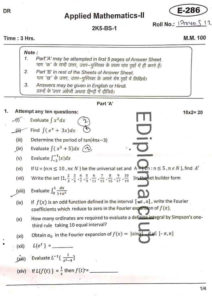 BTE Question Paper of Applied Mathematics 2