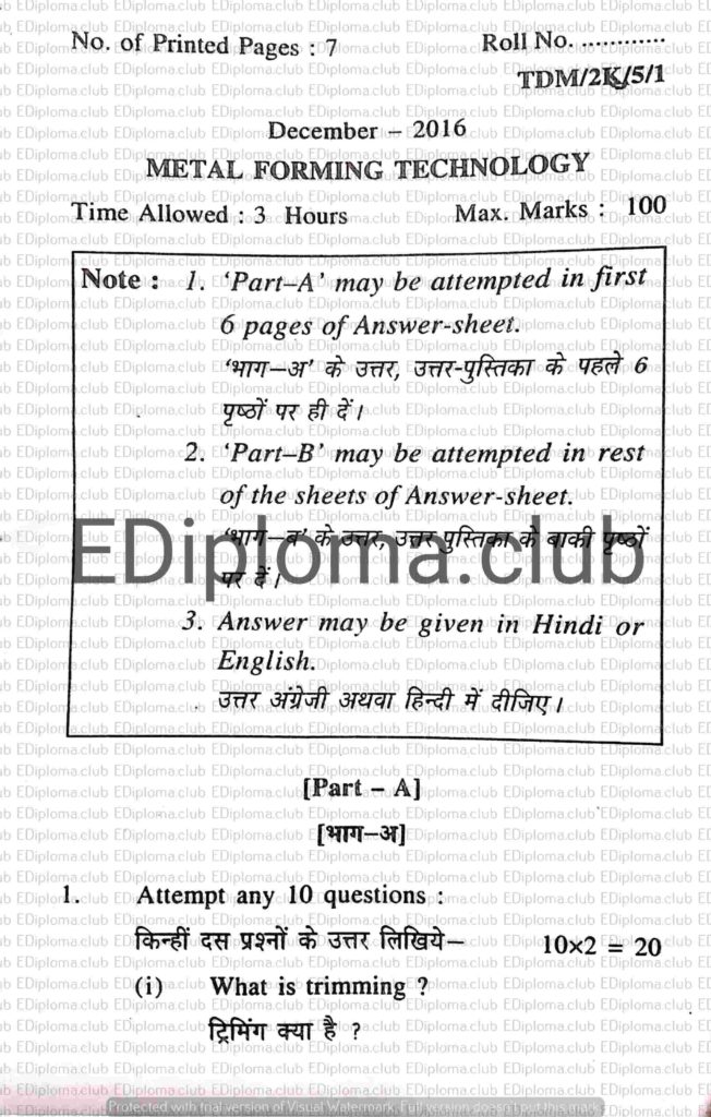 BTE Question Paper of Metal Forming Technology
