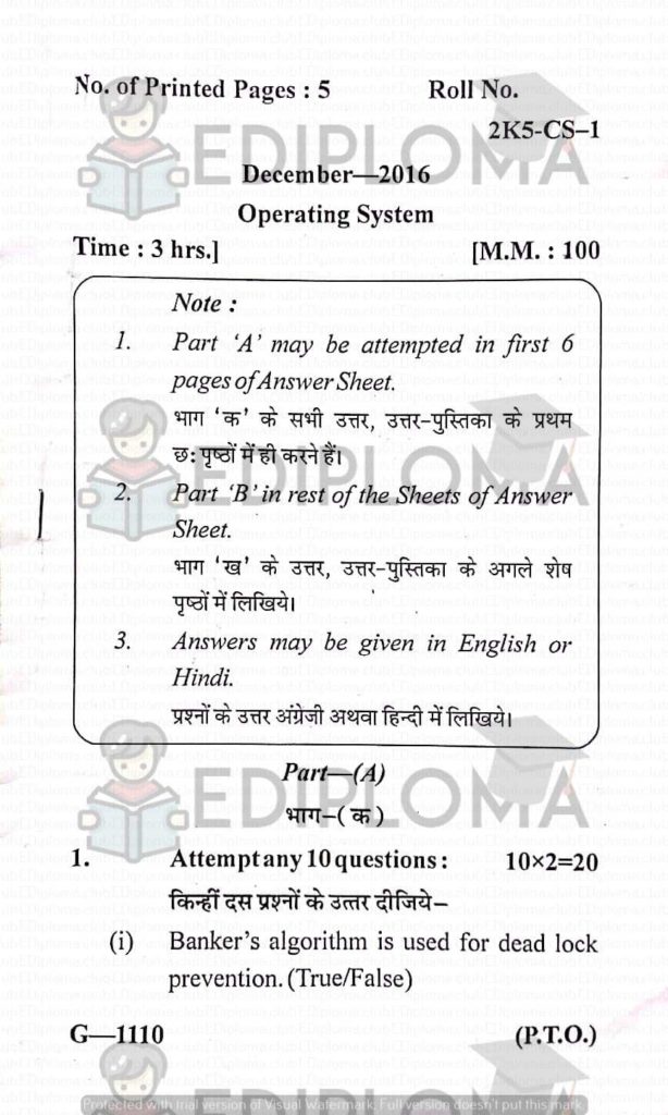 BTE Question Paper of Operating System 2016