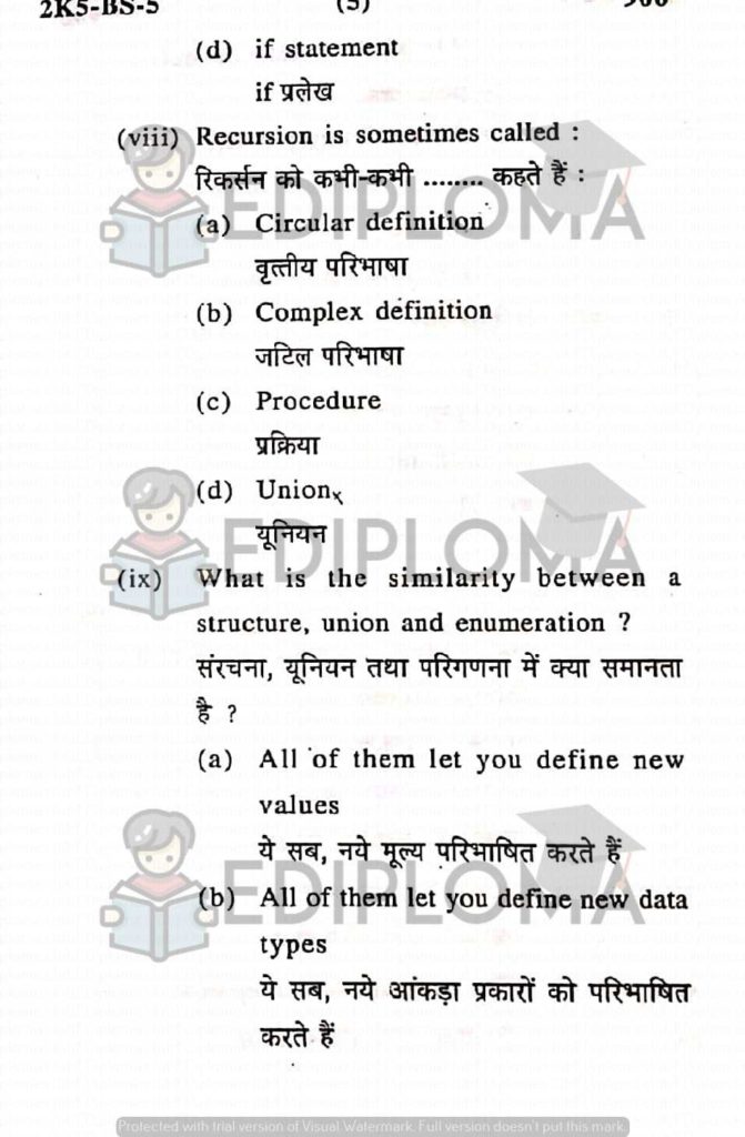BTE Question Paper of Programming in C 2015