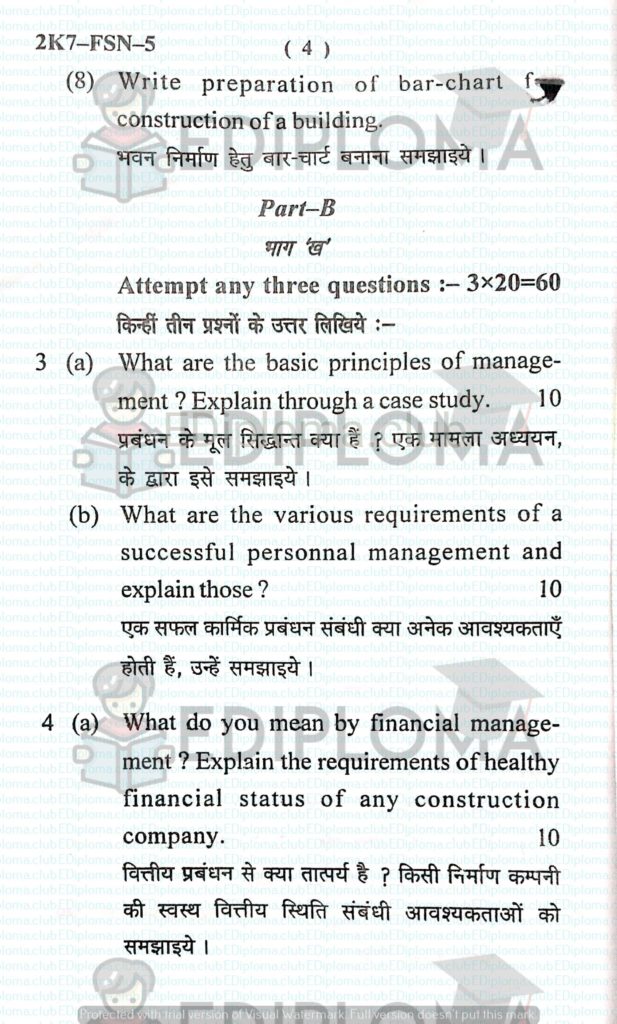 BTE Question Paper of Construction Management and Professional Practices