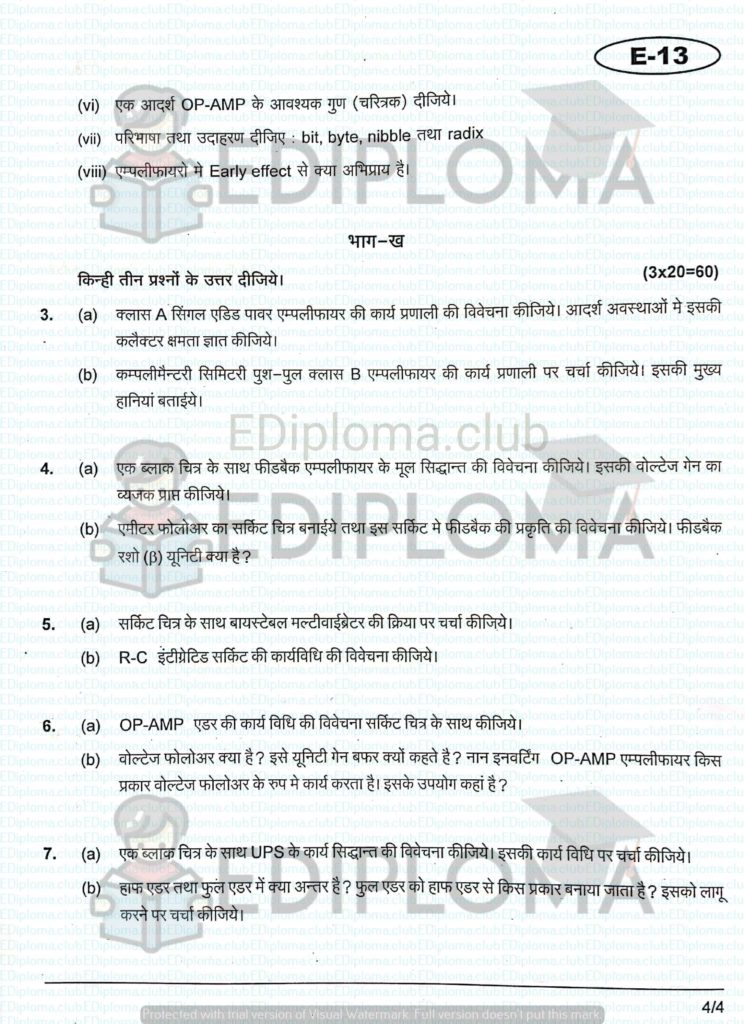 BTE Question Paper of Electronic Devices, Circuits and Applications 2