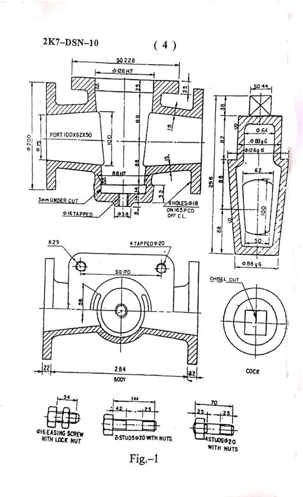 BTE Question Paper of Machine Drawing 2 2014