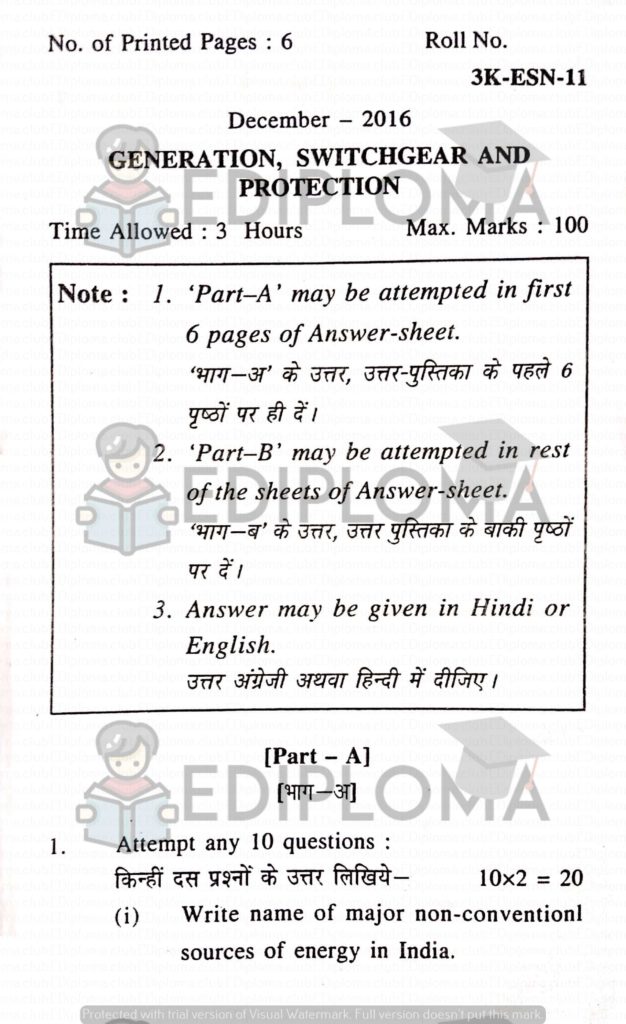 BTE Question Paper of Generation, Switchgear and Protection 2016
