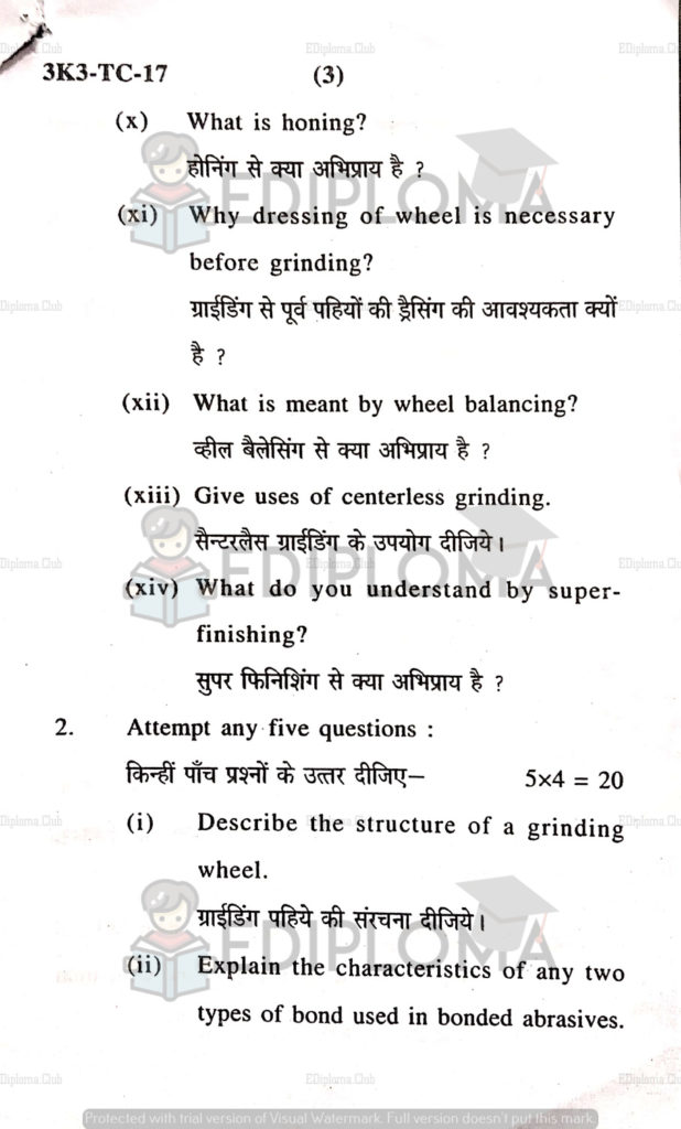 BTE Question Paper of Production Technology 3 2016(for TDM)
