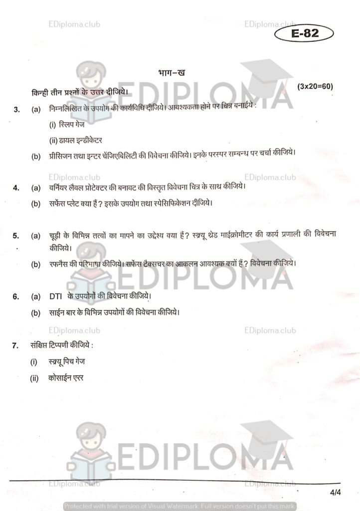 BTE Question Paper of Metrology and Instrumentation 2018