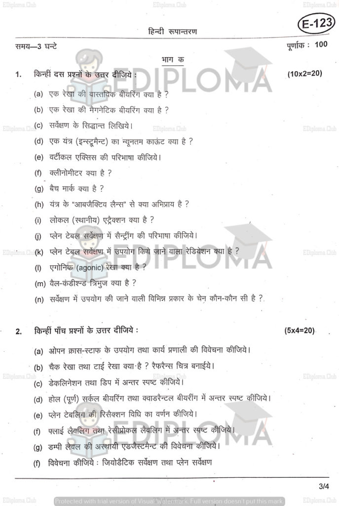 BTE Question Paper of Surveying 1