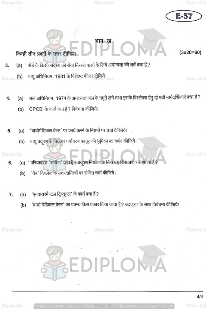 BTE Question Paper of Pollution Control Acts & Legislation