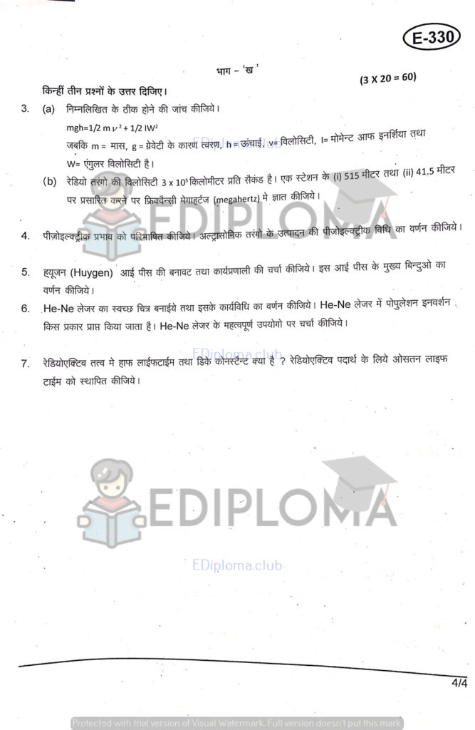 BTE Question Paper of Applied Physics 2018 for Civil Engineering
