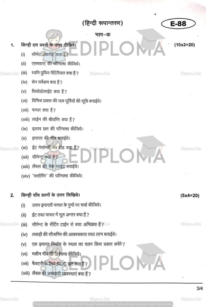 BTE Question Paper of Elements of Civil Engineering 2018(2K7)