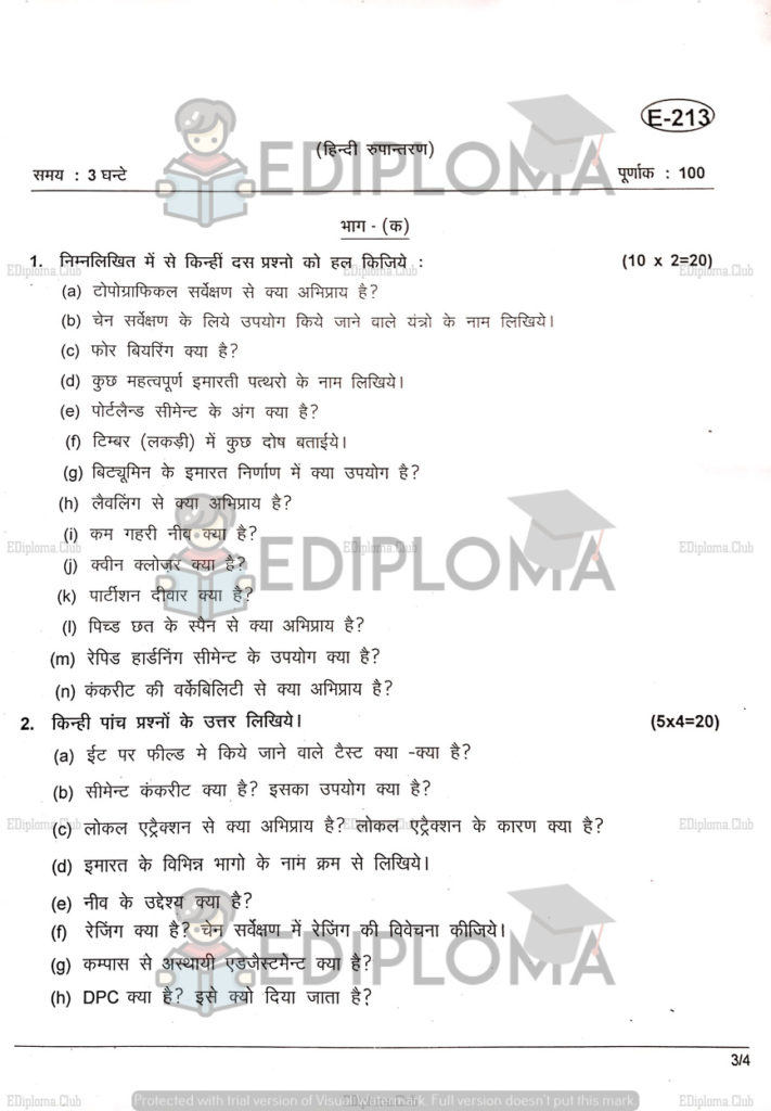 BTE Question Paper of Elements of Civil Engineering 2018(Electrical Engineering)