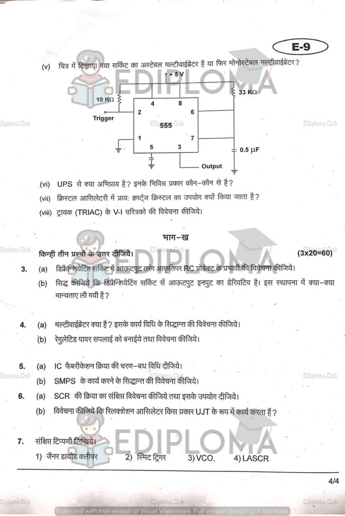 BTE Question Paper of Electronic Devices and Circuits-3 2018