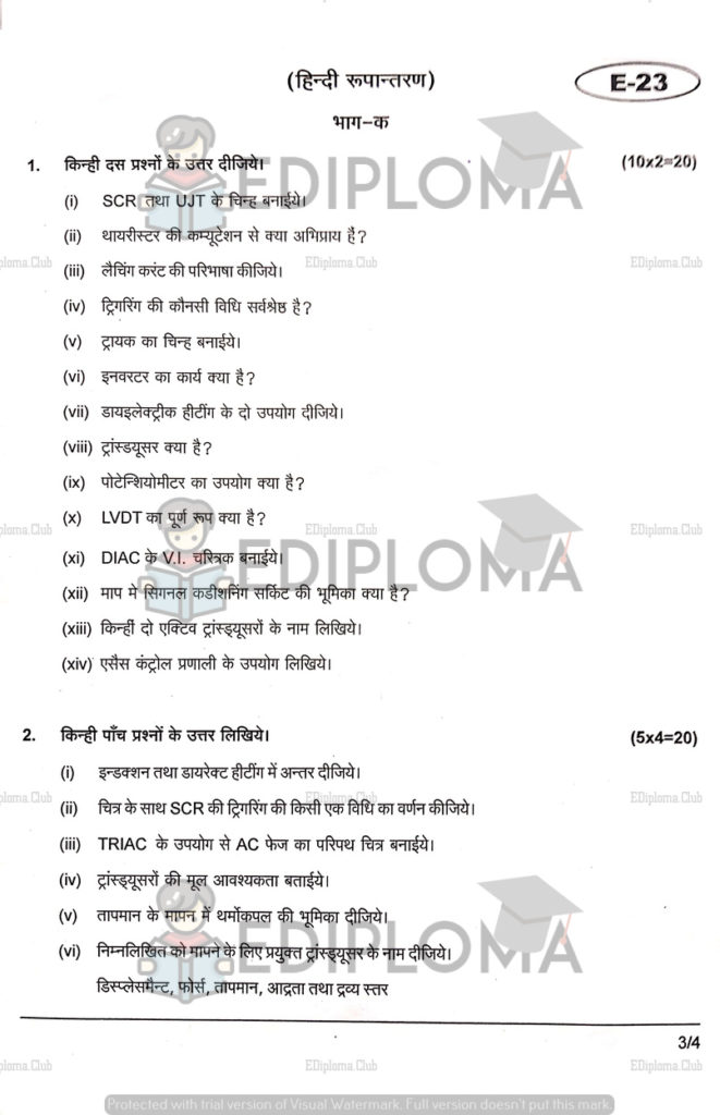 BTE Question Paper of Industrial Electronics and Instrumentation 2018