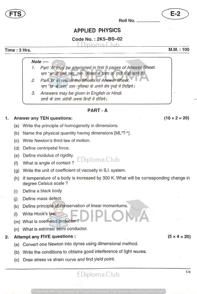 BTE Question Paper of Applied Physics 2019(Computer Engineering)