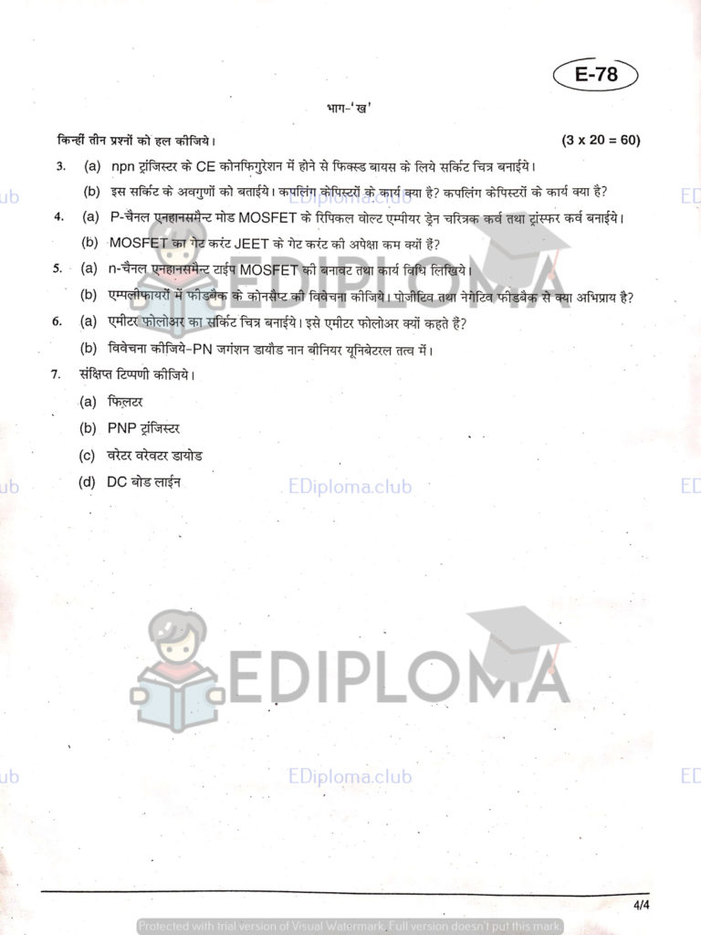 BTE Question Paper of Electronic Devices and Circuits-1 2019