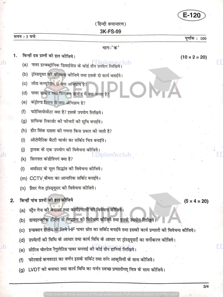 BTE Question Paper of Industrial Electronics & Instrumentation 2019